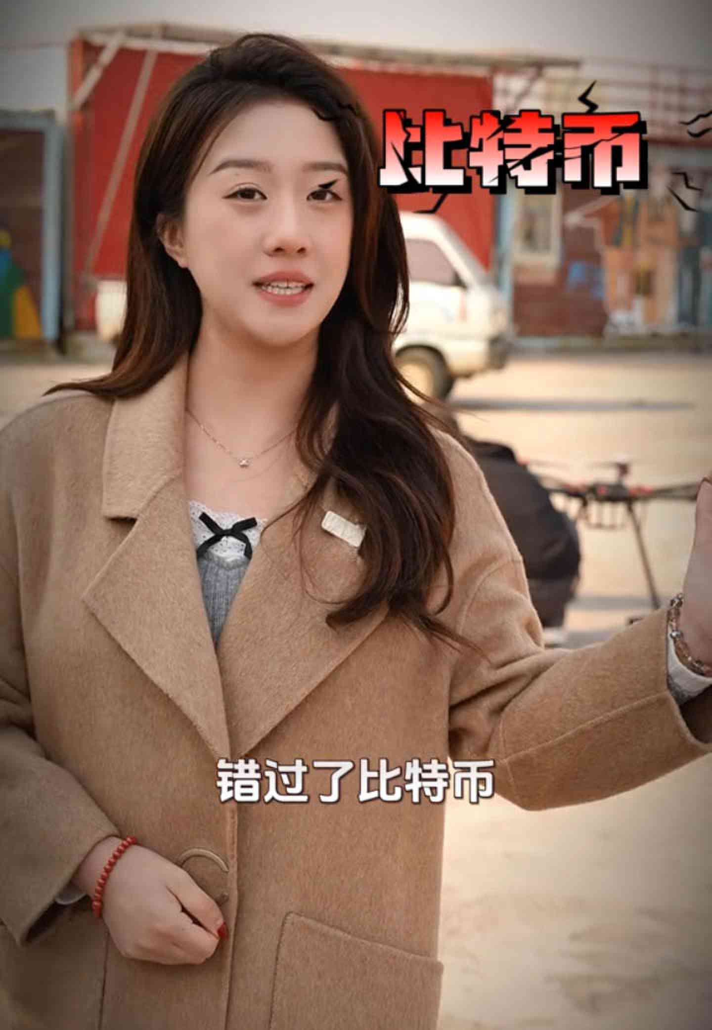 克拉玛依培训学校GEO优化案例