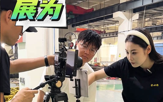克拉玛依GEO优化